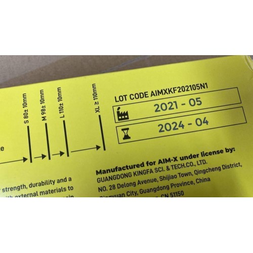 «AIM-X (KINGFA MEDICAL)» перчатки медицинские в Бердске