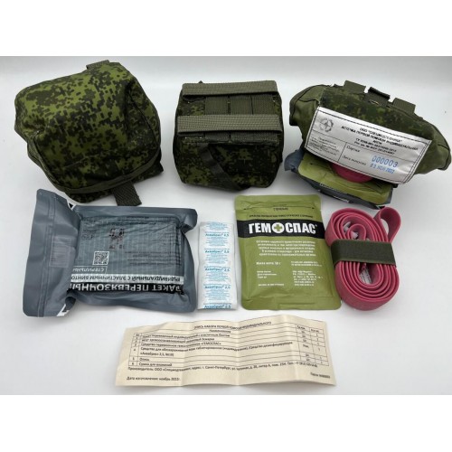 Аптечка-набор индивидуальный первой помощи в Бердске