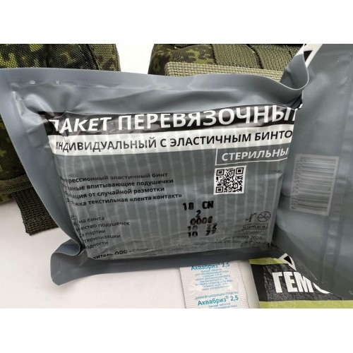 Аптечка-набор индивидуальный первой помощи в Бердске