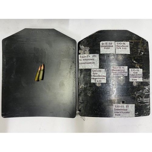 Разгрузка/плитник “ASDAG TACTICAL” укомплектованный бронесталью Бр5 в Бердске
