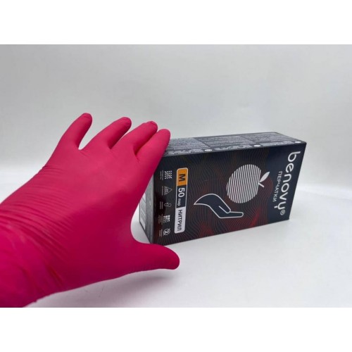 BENOVY MULTICOLOR НИТРИЛ медицинские цветные перчатки в Бердске