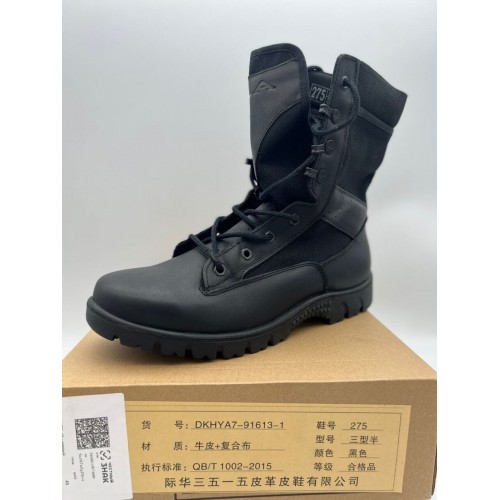 Берцы “PLA” военные демисезонные в Бердске