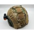 Чехол камуфляжной расцветки для шлема в Бердске