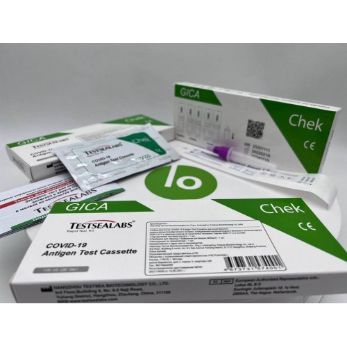 Экспресс-тест TESTSEALABS на антиген COVID-19 в Бердске