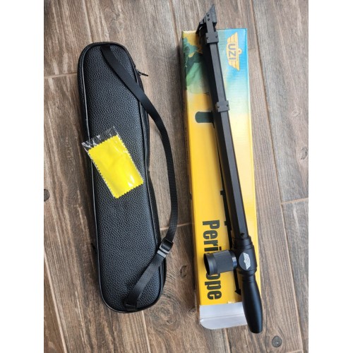 Труба разведчика в Бердске