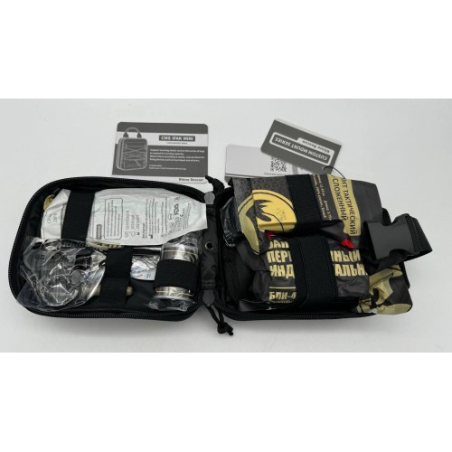Военная тактическая аптечка “RHINO RESCUE” 10в1 в Бердске укомплектованная