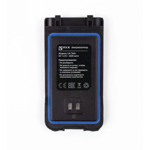 Детектор-обнаружитель дронов Булат v.3 в Бердске всенаправленный