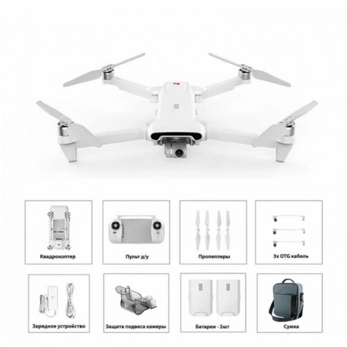 Квадрокоптер FIMI X8 SE 2022 V2 Combo в Бердске с мегафоном 