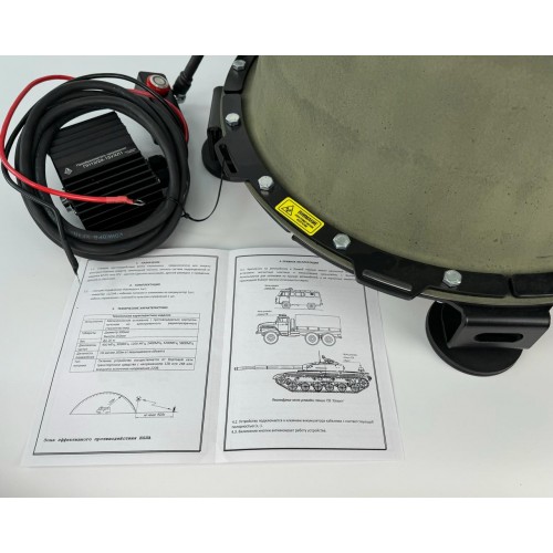 Станция РЭБ Капюшон К-7 в Бердске купольный подавитель дронов fpv