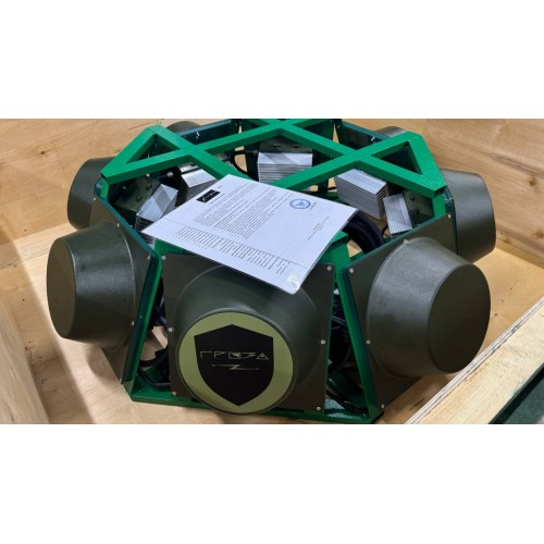 Подавитель FPV дронов «Гроза Броня» в Бердске