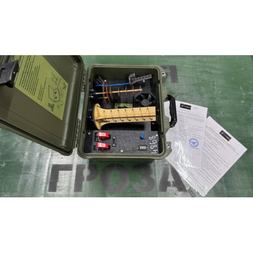 Подавитель FPV дронов «Гроза 5.8» в Бердске