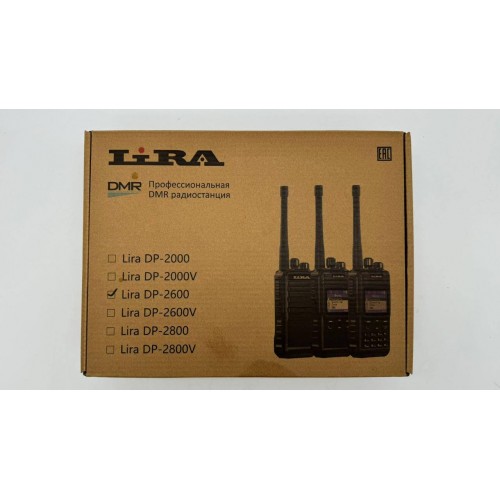 Радиостанция Lira DP-2600 DMR цифровая в Бердске