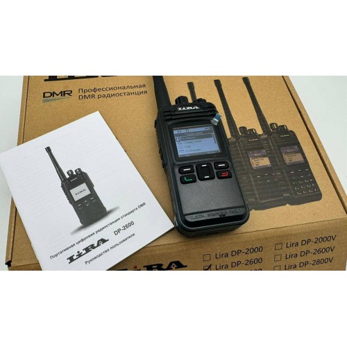 Радиостанция Lira DP-2600 DMR цифровая в Бердске
