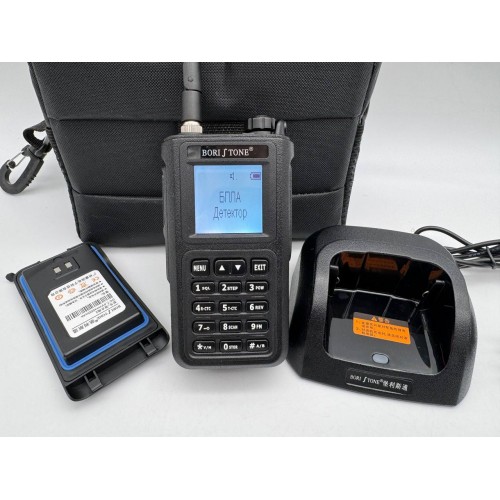 Обнаружитель определитель дронов BORISTONE в Бердске всенаправленный детектор