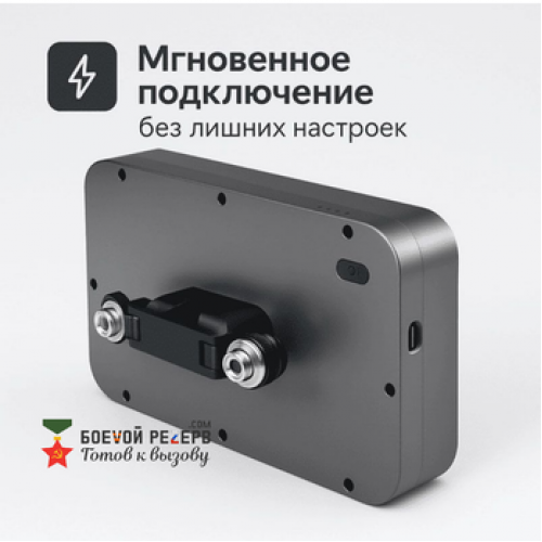 Усилитель сигнала Инкубренок для дронов DJI, Autel, UCO в Бердске