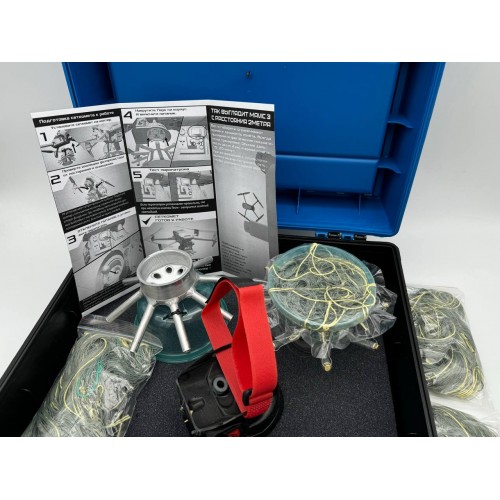 Сеткомет «Тарантул» против дронов в Бердске премиум набор