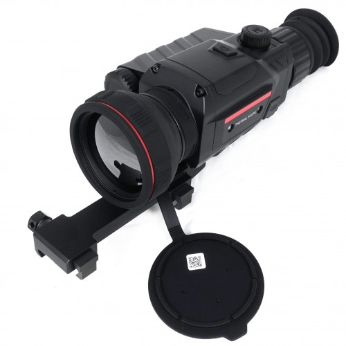 Тепловизионный прицел Guide TR450 в Бердске