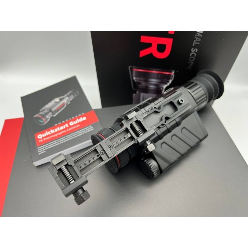 Тепловизионный прицел Guide TR420 в Бердске