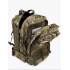 Рюкзак тактический 45 л в Бердске