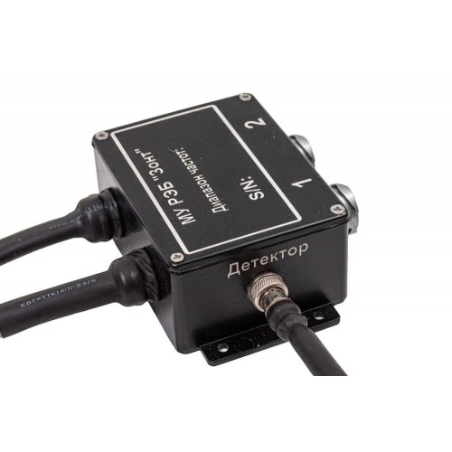 РЭБ «ЗОНТ» L9 350–1200 МГц 350 Вт в Бердске для блокировки FPV-дронов