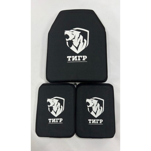 Военный бронежилет пиксельный с плитами в Бердске