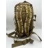 Рюкзак тактический 36 л в Бердске