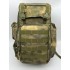 Рюкзак тактический 45-50 литров в Бердске