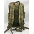 Рюкзак тактический 45-50 литров в Бердске
