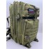 Рюкзак тактический 45 л цвет олива в Бердске