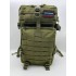 Рюкзак тактический 45 л цвет олива в Бердске