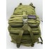 Рюкзак тактический 45 л цвет олива в Бердске