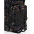 Рюкзак тактический 45 л мультикам тёмный в Бердске