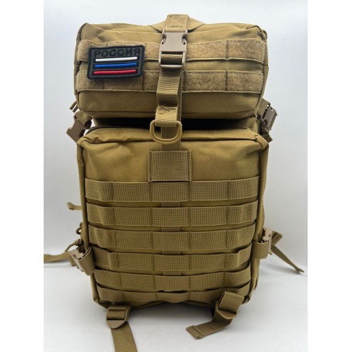 Рюкзак тактический 45 л песочный в Бердске