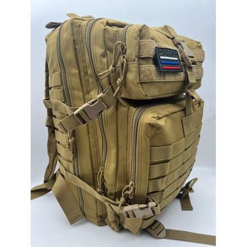 Рюкзак тактический 45 л песочный в Бердске