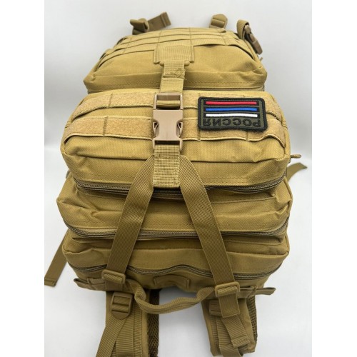 Рюкзак тактический 45 л песочный в Бердске
