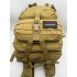 Рюкзак тактический 45 л песочный в Бердске