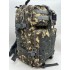 Рюкзак тактический 45 л пиксель/серый в Бердске