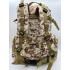 Рюкзак тактический 55 л песок/пиксель в Бердске