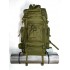 Рюкзак тактический 75 литров цвет хаки в Бердске