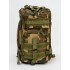 Рюкзак тактический малый 25 л в Бердске