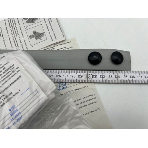 Жгут медицинский кровоостанавливающий типа ЭСМАРХА в Бердске